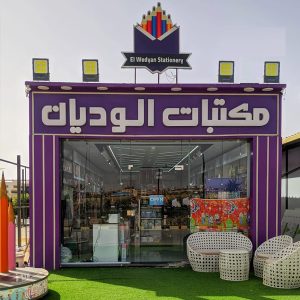 واجهات اكليريك زنكور